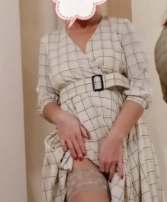 Проститутка Агата